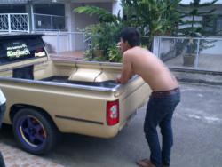 เตย-ฟาง