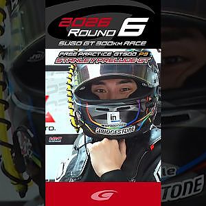 FREE PRACTICE  GT500  P3 STANLEY HRC PRELUDE GT